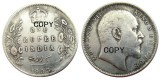 IN(11) Indian 1 Rupee 1903 Ancient Silver Plated Copy Coins