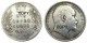 IN(11) Indian 1 Rupee 1903 Ancient Silver Plated Copy Coins