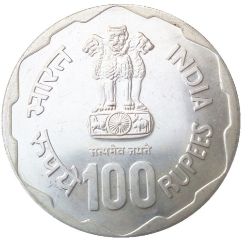 Indian 1980 100 Rupees Silver Plated Copy Coins
