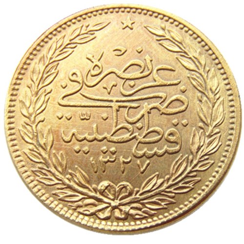 Ottoman Empire,1915,Mehmed V.Heavy Gold Plated 100 Kurush Copy Coin(22mm)