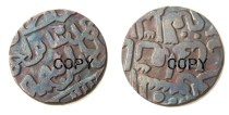 IN(23) Indian Ancient 100% Copper Copy Coins IN(23) Indian Ancient 100% Copper Copy Coins