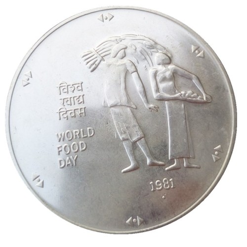 Indian 1981 100 Rupees Silver Plated Copy Coins