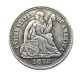USA 1872P/S Liberty Seated Half Dime Legend Obverse Copy Coins