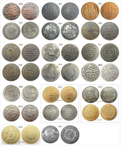 IS(01)-IS(17) Mix Dates 20pcs Islamic Dynasties Ilkhan Ancient Copper/Silver/Gold/Plated Copy Coin