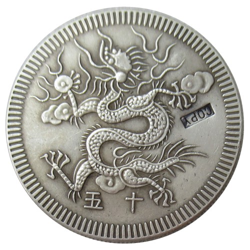 VI(04)VIETNAM Minh Mang Silver Plated Coin Copy