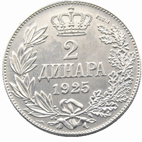 Serbia 2 Dinara 1925 Silver Plated Copy Coin