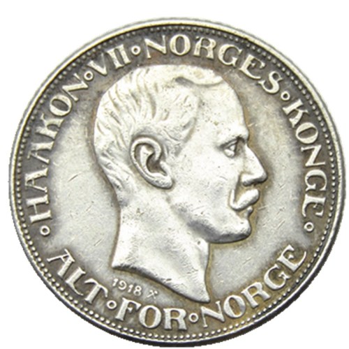 1918 Norway 50 Øre - Haakon VII Silver-Plated Copy Coin