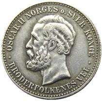 Norway 1 Kroner 1889 Silver Foreign Coin Silver Plated Copy Coins