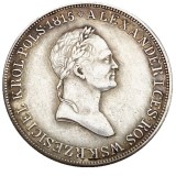 Poland 1833 5 Zlotych Silver Plated Coins Copy