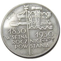 1930 5 Zlotych Poland Coins Copy