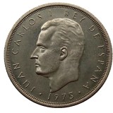 Spain 5 Pesetas Error Mundial 82 - 1975 80 Km Nickel Plated Copy coin