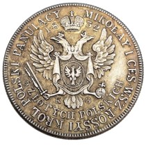 Poland 1832 5 Zlotych Silver Plated Coins Copy
