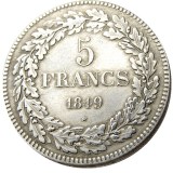 Belgium 1849 leopold Premier Roi Des Belges 5 Francs Copy Coins