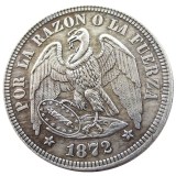 Chile A Set Of(1867-1872) 4pcs 0.5PESO Silver Plated Copy Coins