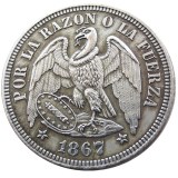 Chile 1867 0.5PESO Silver Plated Copy Coins