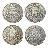 GUATEMALA A set of(1894-1897) 4pcs 1 PESO Silver Plated Copy Coin
