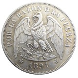 Chile A Set Of(1875- 1891) 7pcs 1PESO Silver Plated Copy Coins