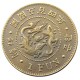 KR(57)Asia Korea 1 Fun Yi Hyong 504 (1895) Year Custom Decorative Brass Copy Coins