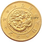 KR(25) Korea 20 Won, 10th Year of Gwang Mu Gold Plated Copy Coin