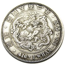 KR(08) Asia Korea 1 Whan Yi Hyong 502 (1893) Year Silver Plated Copy Coins