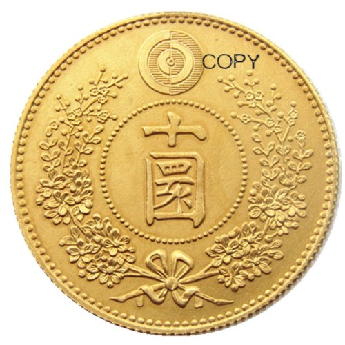 KR(29) Korea Kingdom of Joseon, 10 Warn (King Gojong) 495 Gold Plated Copy Coin