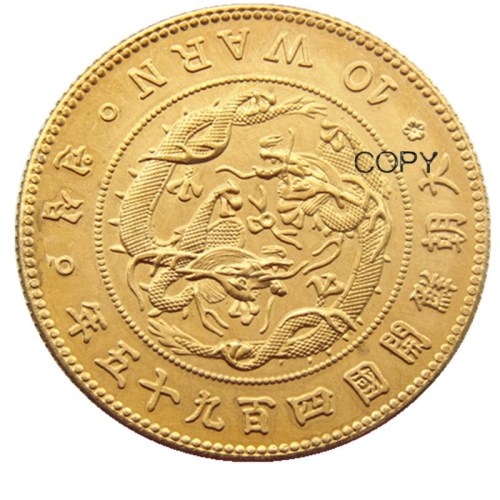 KR(29) Korea Kingdom of Joseon, 10 Warn (King Gojong) 495 Gold Plated Copy Coin