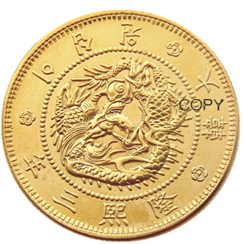 KR(24) Korea 20 Won 3th Year of Yung Hee Gold Plated Copy Coin