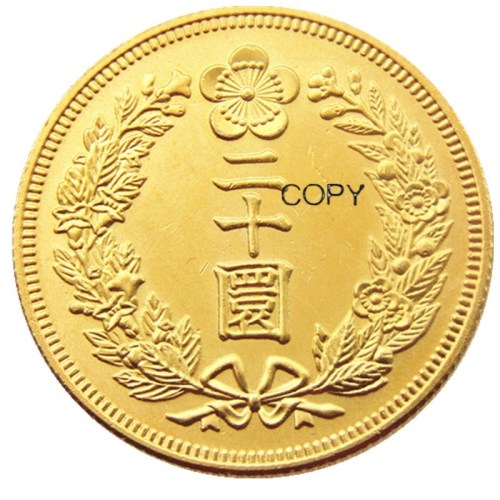 KR(32) Great Korea Russian Occupation 20 Won, 6th Year of Gwang Mu Gold Plated Copy Coin