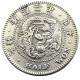 KR(13) Asia Korea Half Won Yung Hee 2 Year Silver Plated Copy Coins