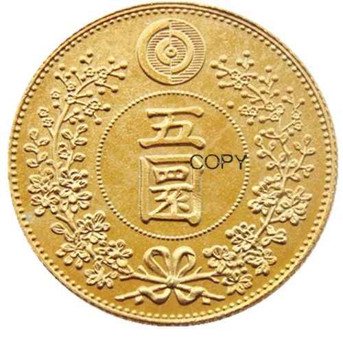 KR(28) Korea Kingdom of Joseon, 5 Warn (King Gojong) 495 Gold Plated Copy Coin