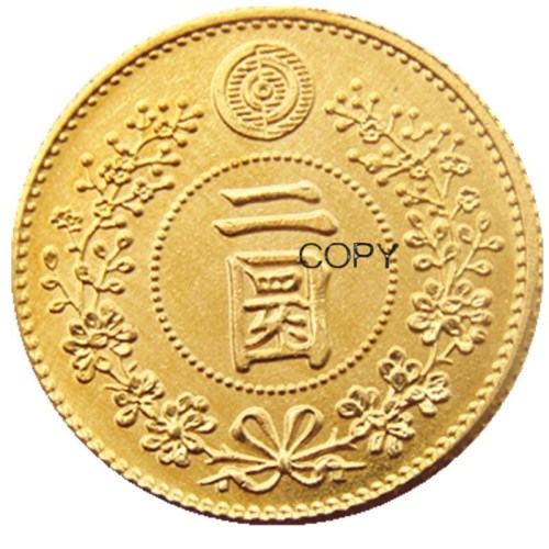 KR(27) Korea Kingdom of Joseon, 2 Warn (King Gojong) 495 Gold Plated Copy Coin