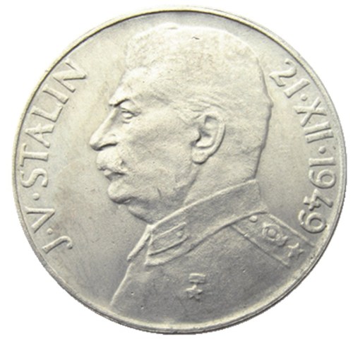 (CR05)Czechoslovakia 100 Korun 1949 Brilliant Uncirculated Silver/Nickel Plated Coin