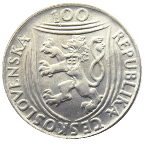 (CR03)Czechoslovakia 100 Korun 1951 Brilliant Uncirculated Silver/Nickel Plated Coin