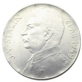 (CR05)Czechoslovakia 100 Korun 1949 Brilliant Uncirculated Silver/Nickel Plated Coin