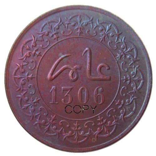 Morocco 1306 100% Copper Copy Coins