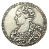 1726 Russia Poltina Silver Plated Copy Coin(#01)