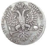 1725 RUSSIA 1 ROUBLE COIN Silver Plated Copy(#02)