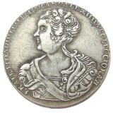 1726 RUSSIA 1 ROUBLE COIN Silver Plated Copy(#02)