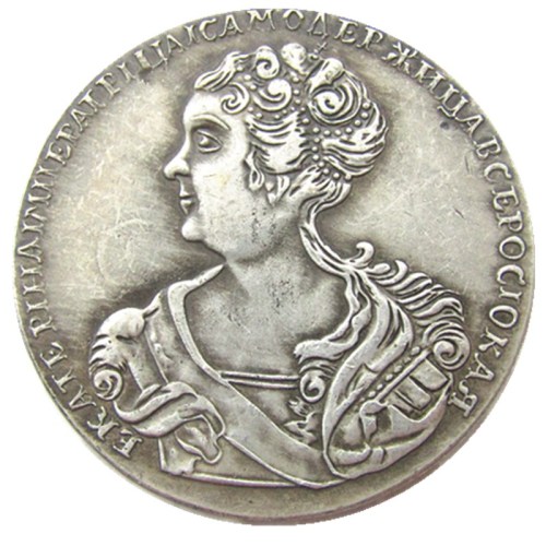 1726 RUSSIA 1 ROUBLE COIN Silver Plated Copy(#02)