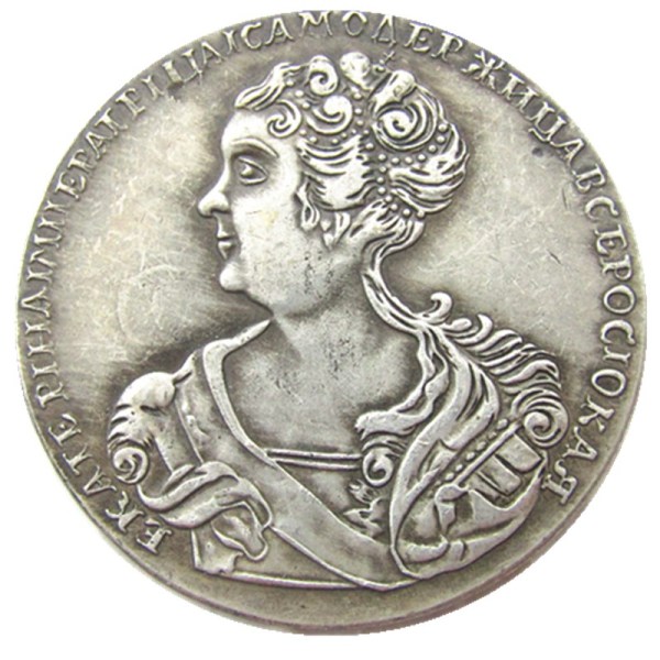 1726 RUSSIA 1 ROUBLE COIN Silver Plated Copy(#02)