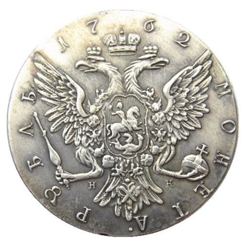 1762 RUSSIA SILVER 1 ROUBLE/RUBLE Coin VF Catherine II KM-C672. St. Petersburg Silver Plated Copy coins