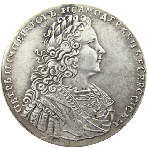 RUSSIA 1 Rouble Ruble 1728 Silver Peter II Silver Plated Copy coins
