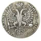 1726 RUSSIA 1 ROUBLE COIN Silver Plated Copy(#02)