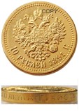 Russian 10 ROUBLES 1891 Real Gold Plated Copy Coins