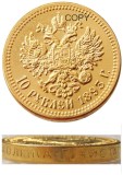 Russian 10 ROUBLES 1893 Real Gold Plated Copy Coins