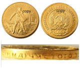 Russian 1 Chervonetz 1976 CCCP USSR Lettered Edge 10 Roubles Gold Plated Copy Coins