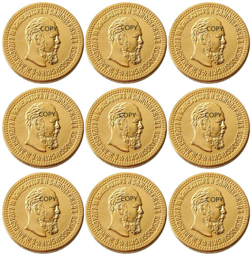 Russian 10 ROUBLES A Set Of ( 1886-1894 ) 9PCS Real Gold Plated Copy Coins