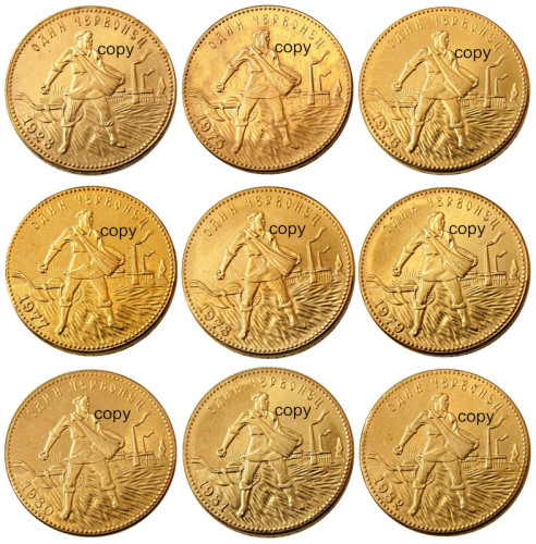 Russian 1 Chervonetz A Set of (1923-1982) 9PCS CCCP USSR Lettered Edge 10 Roubles Gold Plated Copy Coins