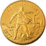 Russian 1 Chervonetz 1977 CCCP USSR Lettered Edge 10 Roubles Gold Plated Copy Coins