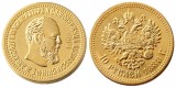 Russian 10 ROUBLES 1888 Real Gold Plated Copy Coins